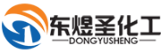 Zibo Dongyusheng Chemical Co., Ltd.