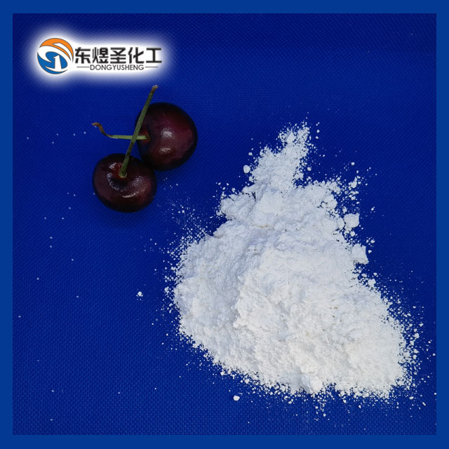 Aluminum hydroxide_Zibo Dongyusheng Chemical Co., Ltd.