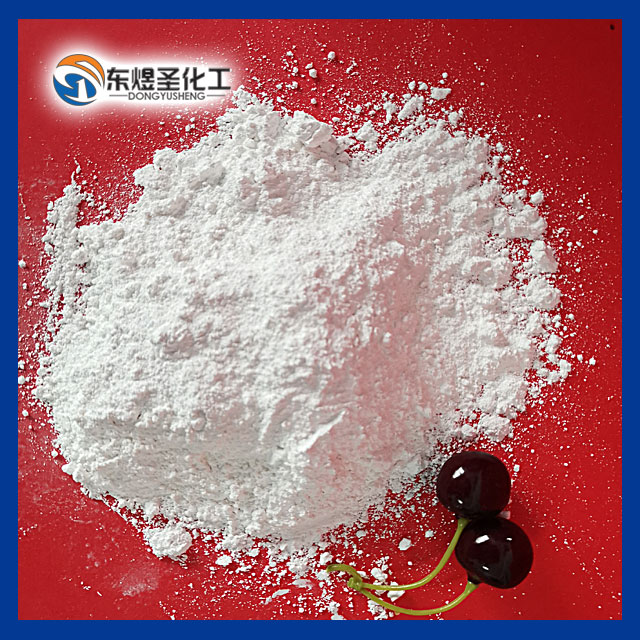 Aluminum hydroxide_Zibo Dongyusheng Chemical Co., Ltd.