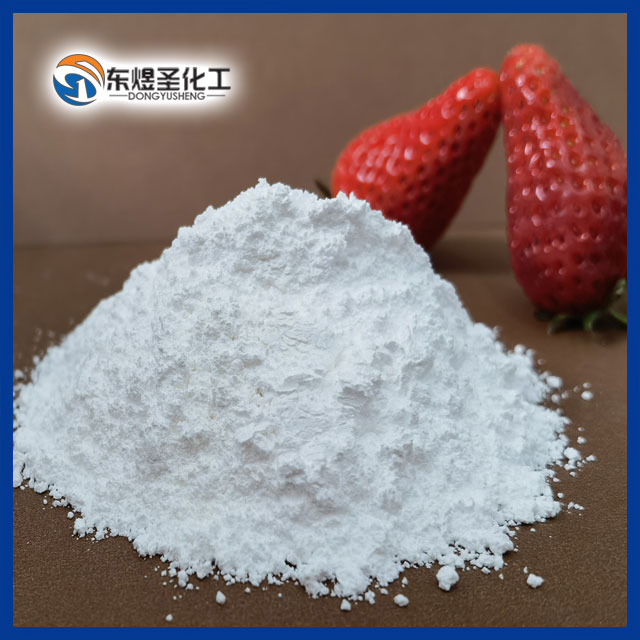 水酸化アルミニウム_Zibo Dongyusheng Chemical Co., Ltd.